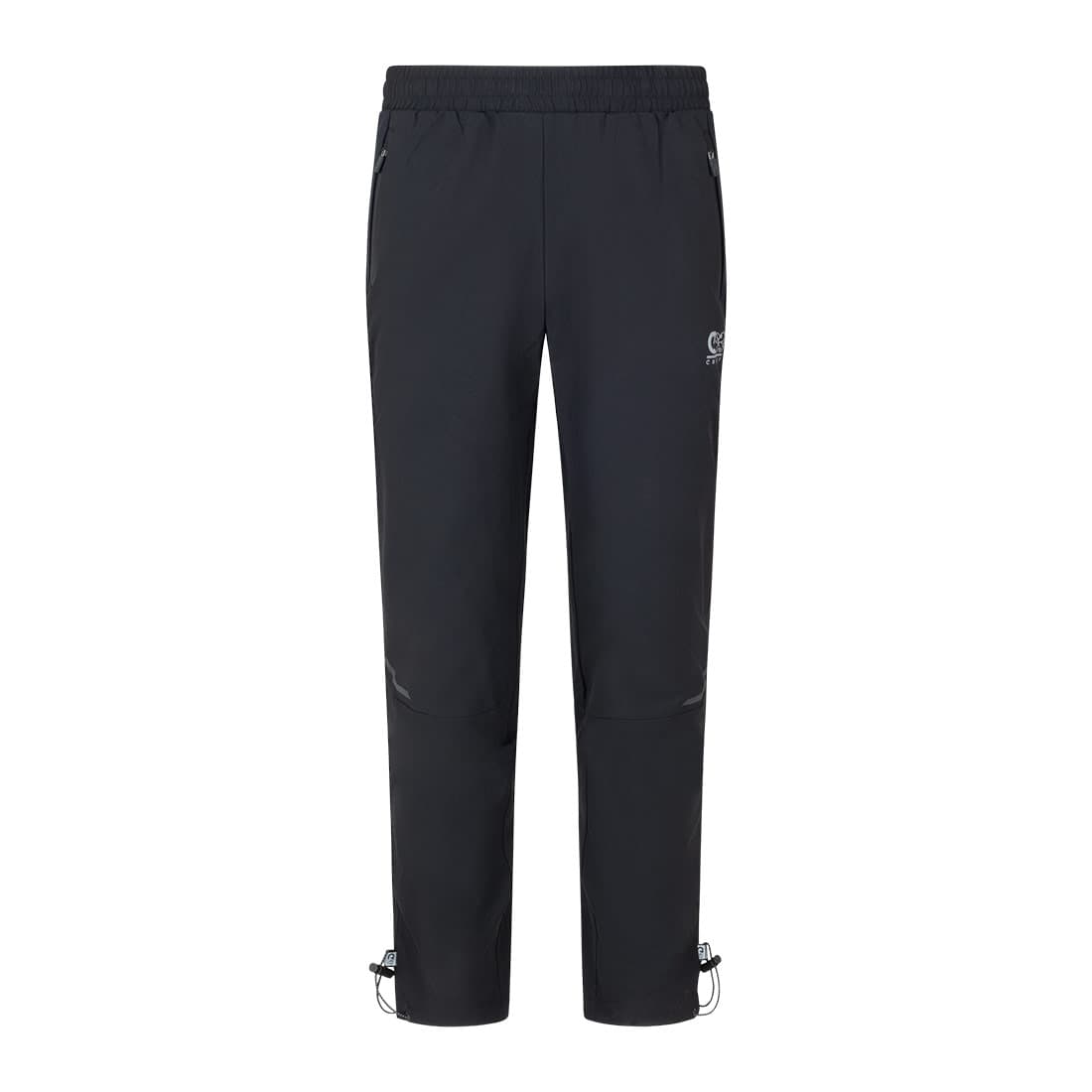 Cruyff Elite Trainingsbroek Kids